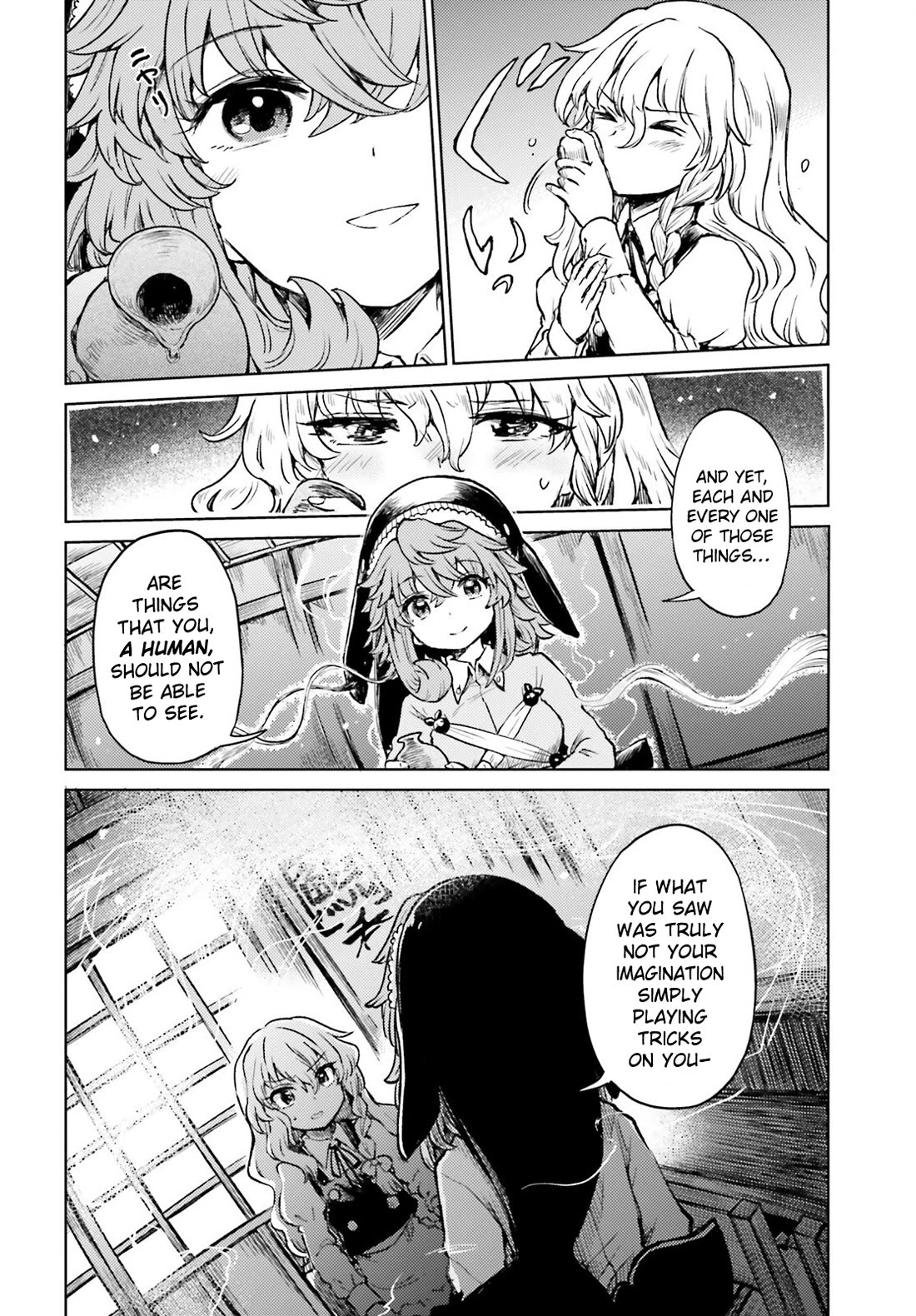 Touhou Suichouka ~ Lotus Eater-tachi no Suisei Chapter 60 page 8 - Chapter 60: Sake is the Best Medicine (Part 2)