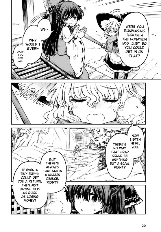 Touhou Suichouka ~ Lotus Eater-tachi no Suisei Chapter 61 page 12 - Chapter 61: Never Forget the Drinks You Had at Your Lowest Ebb (Part 1)