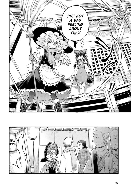 Touhou Suichouka ~ Lotus Eater-tachi no Suisei Chapter 61 page 14 - Chapter 61: Never Forget the Drinks You Had at Your Lowest Ebb (Part 1)