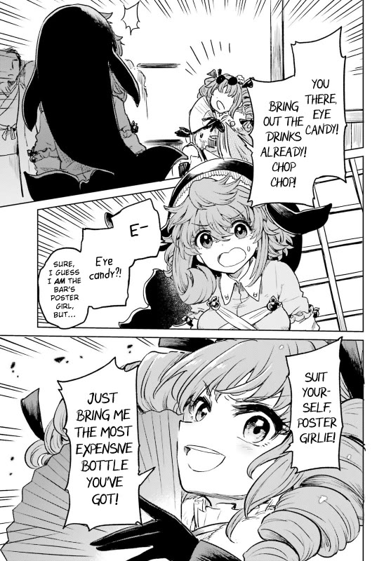 Touhou Suichouka ~ Lotus Eater-tachi no Suisei Chapter 61 page 17 - Chapter 61: Never Forget the Drinks You Had at Your Lowest Ebb (Part 1)