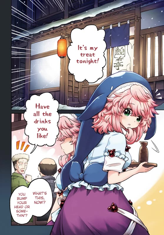 Touhou Suichouka ~ Lotus Eater-tachi no Suisei Chapter 61 page 2 - Chapter 61: Never Forget the Drinks You Had at Your Lowest Ebb (Part 1)