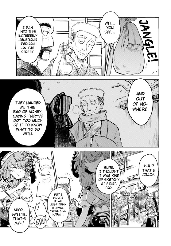 Touhou Suichouka ~ Lotus Eater-tachi no Suisei Chapter 61 page 3 - Chapter 61: Never Forget the Drinks You Had at Your Lowest Ebb (Part 1)