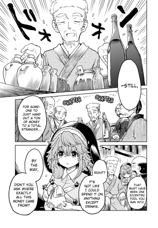 Touhou Suichouka ~ Lotus Eater-tachi no Suisei Chapter 61 page 5 - Chapter 61: Never Forget the Drinks You Had at Your Lowest Ebb (Part 1)