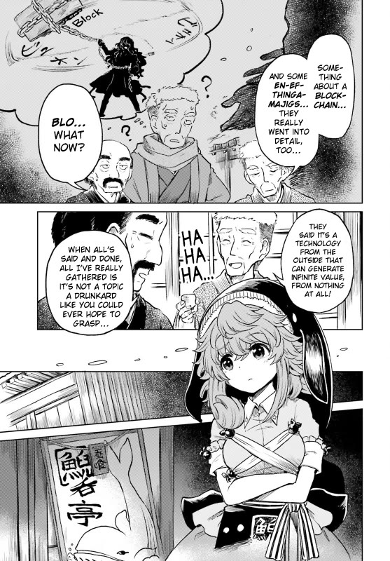 Touhou Suichouka ~ Lotus Eater-tachi no Suisei Chapter 61 page 7 - Chapter 61: Never Forget the Drinks You Had at Your Lowest Ebb (Part 1)