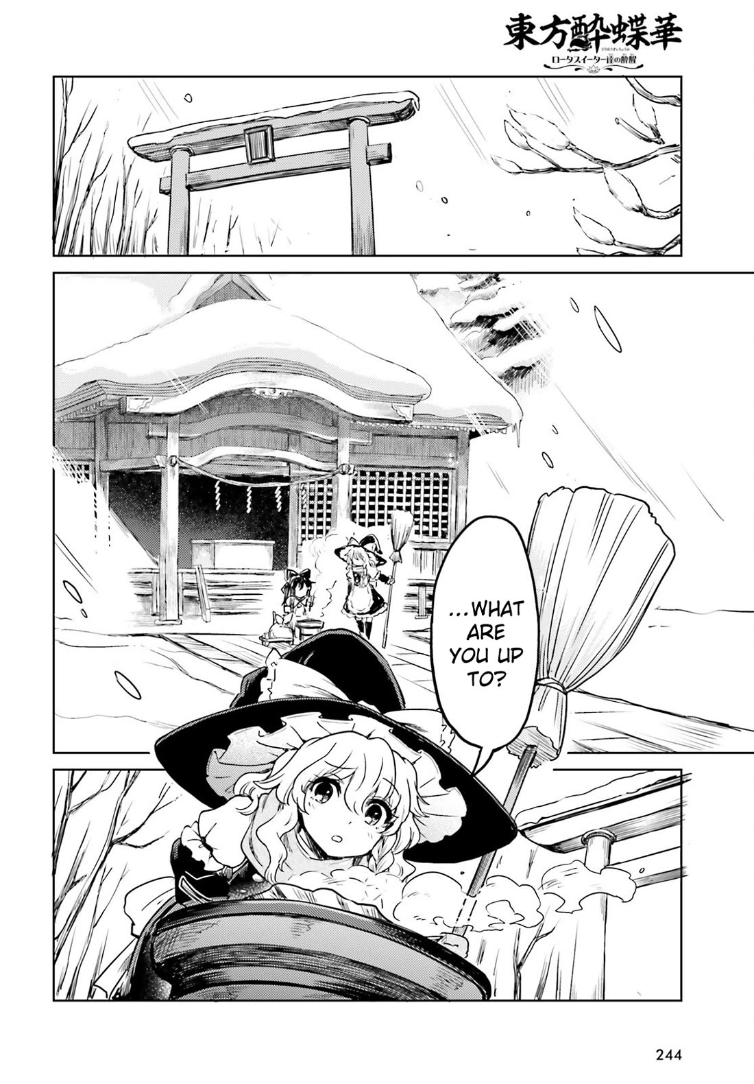 Touhou Suichouka ~ Lotus Eater-tachi no Suisei Chapter 62 page 10 - Chapter 62: Never Forget the Drinks You Had at Your Lowest Ebb (Part 2)