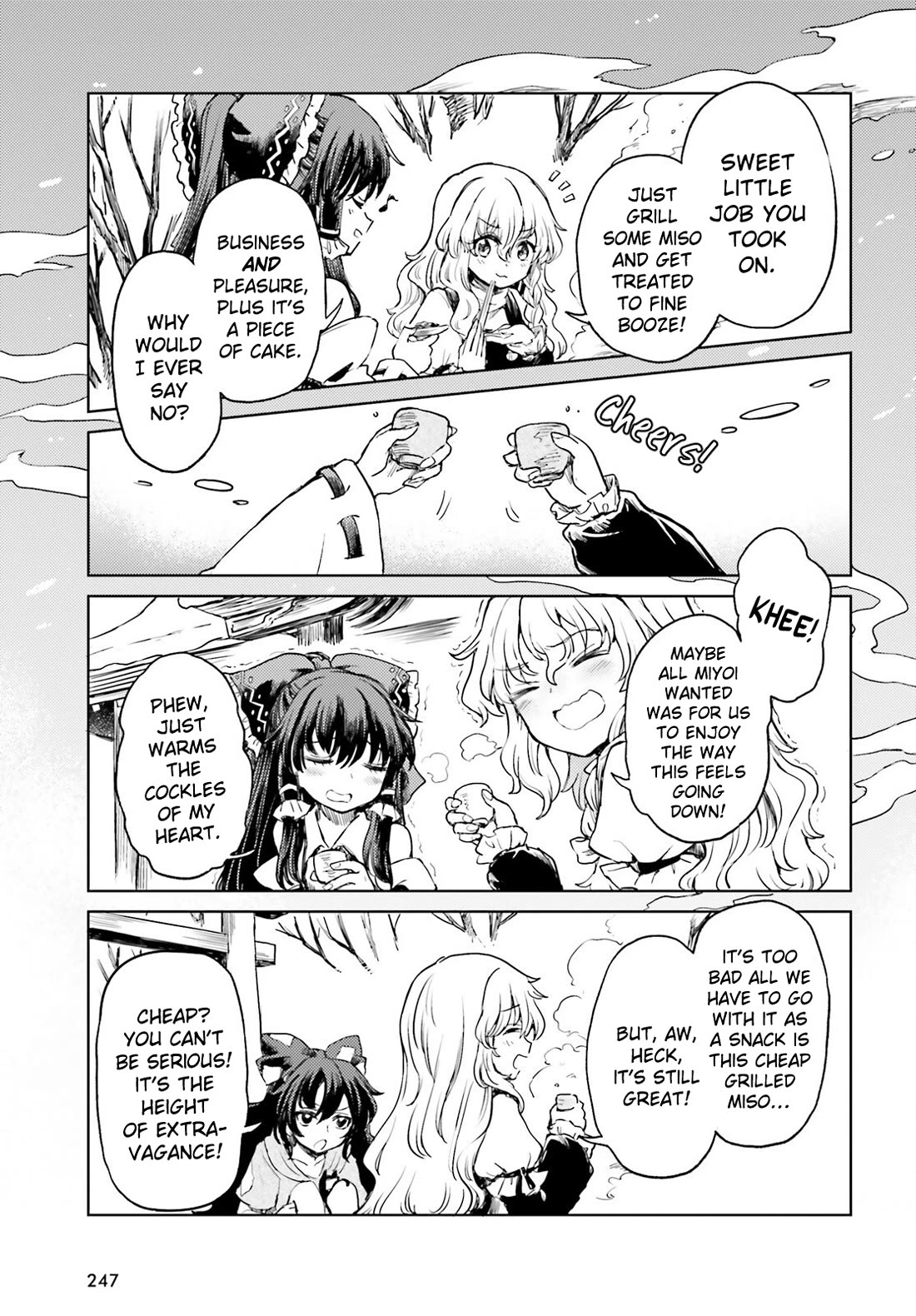 Touhou Suichouka ~ Lotus Eater-tachi no Suisei Chapter 62 page 13 - Chapter 62: Never Forget the Drinks You Had at Your Lowest Ebb (Part 2)