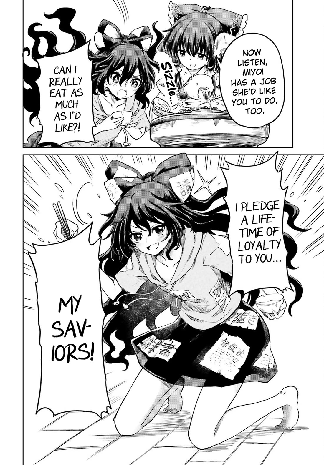 Touhou Suichouka ~ Lotus Eater-tachi no Suisei Chapter 62 page 18 - Chapter 62: Never Forget the Drinks You Had at Your Lowest Ebb (Part 2)