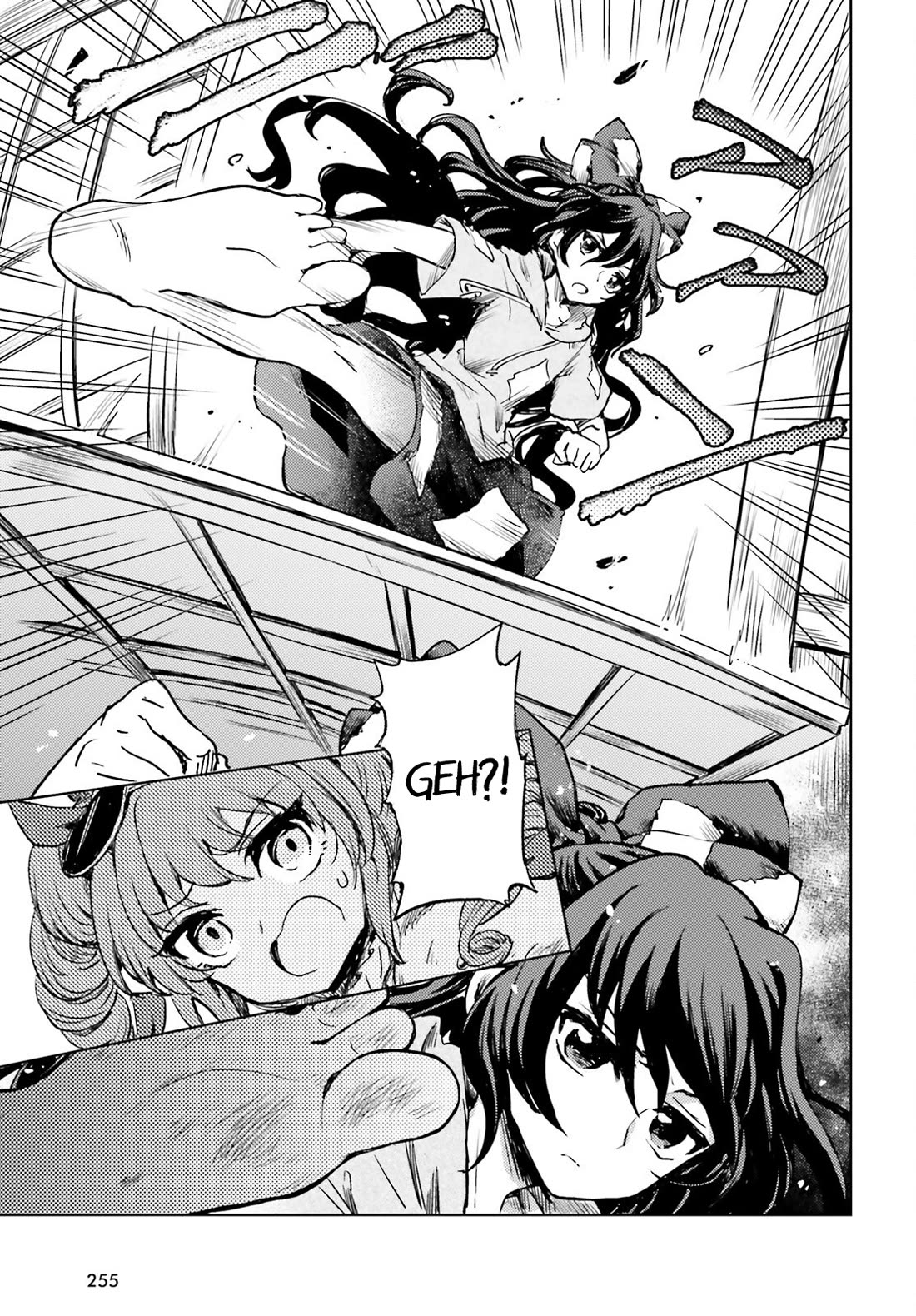 Touhou Suichouka ~ Lotus Eater-tachi no Suisei Chapter 62 page 21 - Chapter 62: Never Forget the Drinks You Had at Your Lowest Ebb (Part 2)