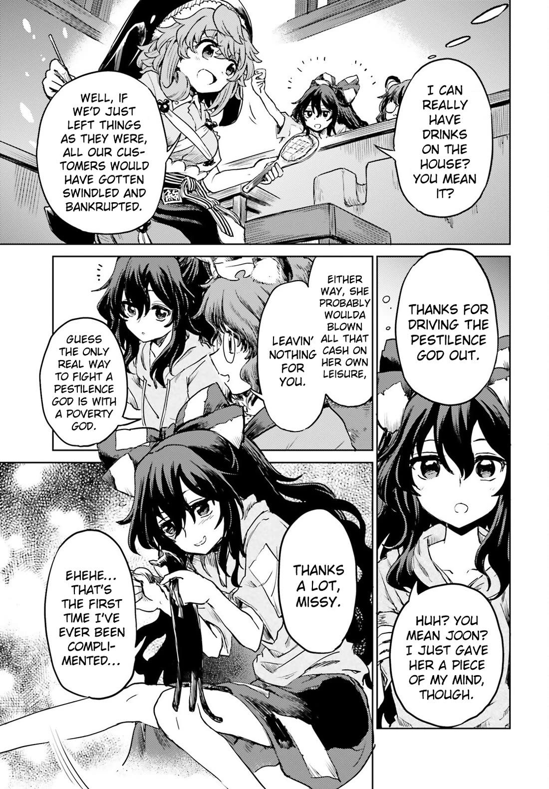 Touhou Suichouka ~ Lotus Eater-tachi no Suisei Chapter 62 page 27 - Chapter 62: Never Forget the Drinks You Had at Your Lowest Ebb (Part 2)
