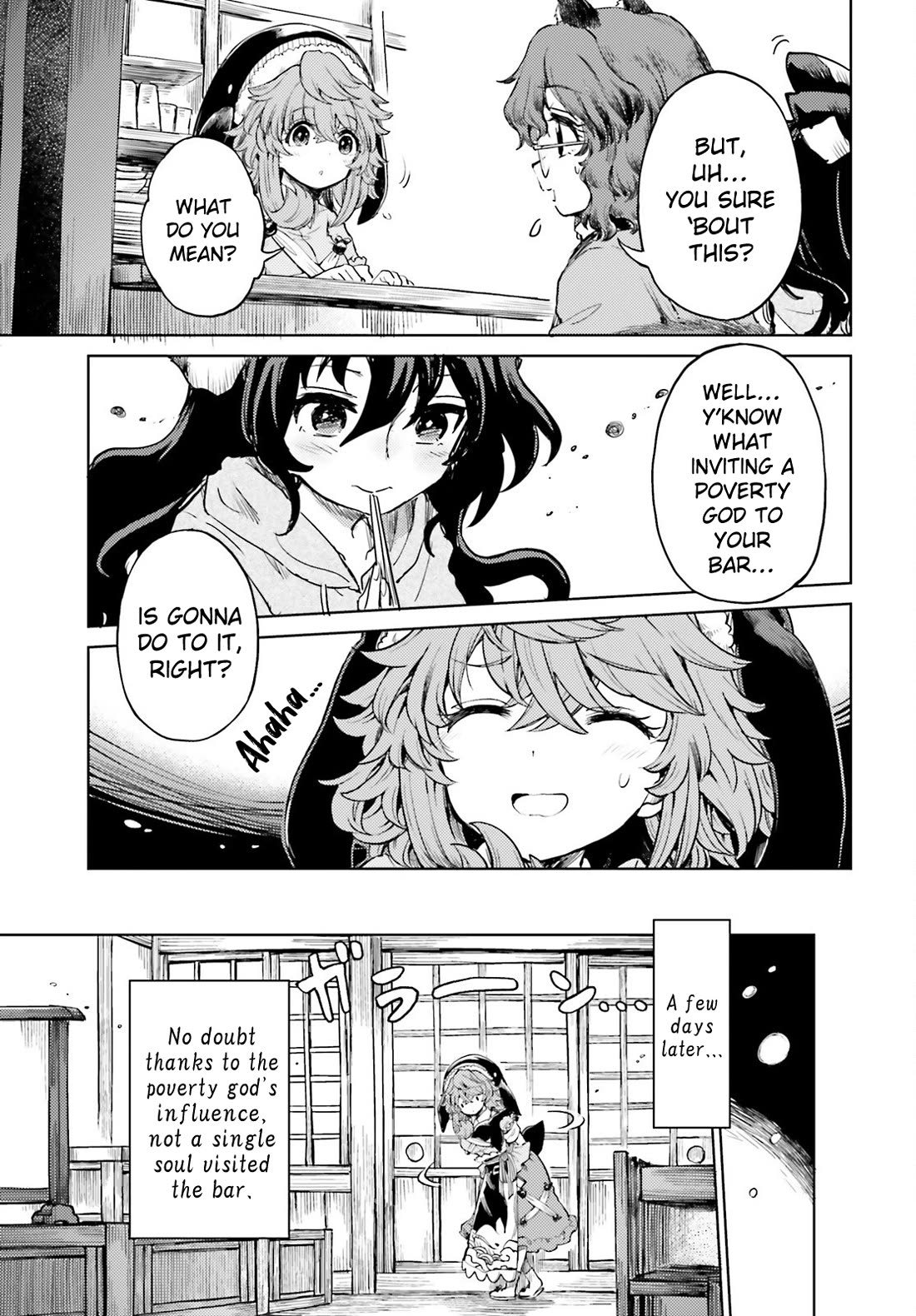 Touhou Suichouka ~ Lotus Eater-tachi no Suisei Chapter 62 page 29 - Chapter 62: Never Forget the Drinks You Had at Your Lowest Ebb (Part 2)