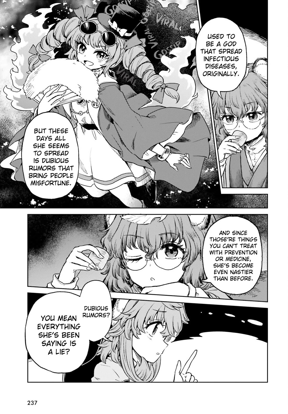 Touhou Suichouka ~ Lotus Eater-tachi no Suisei Chapter 62 page 3 - Chapter 62: Never Forget the Drinks You Had at Your Lowest Ebb (Part 2)