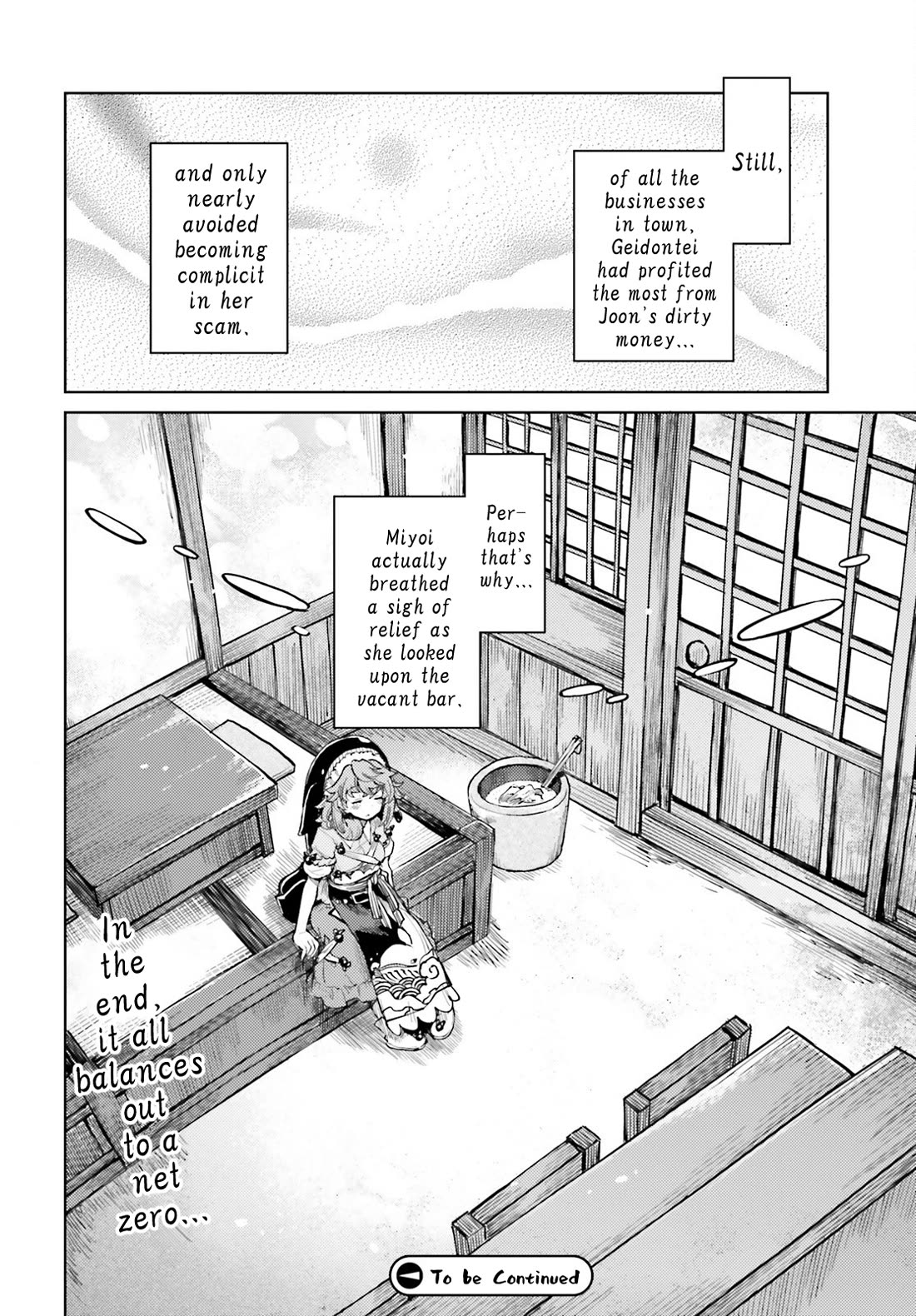 Touhou Suichouka ~ Lotus Eater-tachi no Suisei Chapter 62 page 30 - Chapter 62: Never Forget the Drinks You Had at Your Lowest Ebb (Part 2)