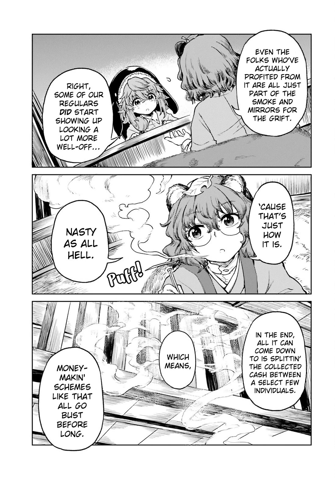 Touhou Suichouka ~ Lotus Eater-tachi no Suisei Chapter 62 page 5 - Chapter 62: Never Forget the Drinks You Had at Your Lowest Ebb (Part 2)