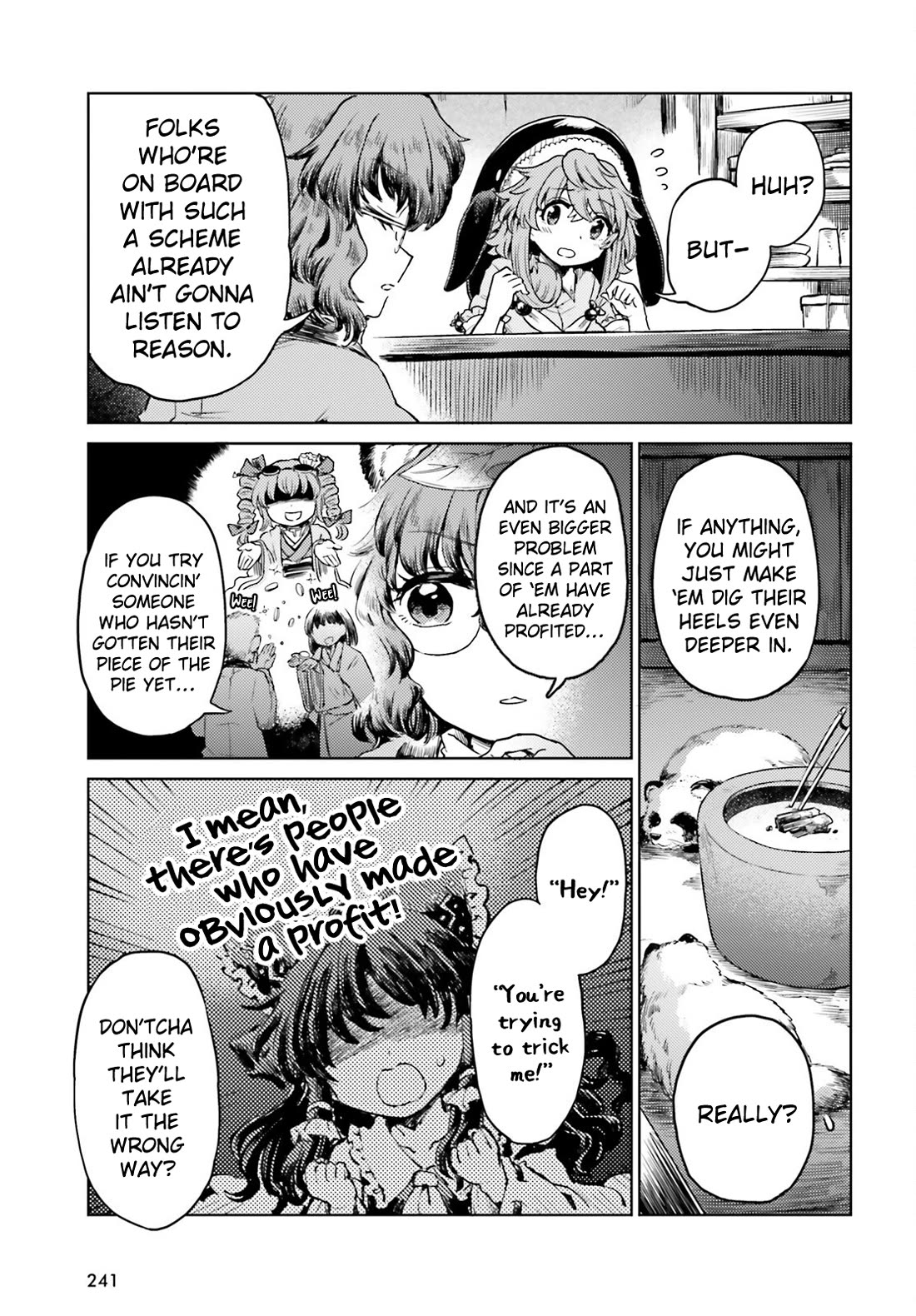 Touhou Suichouka ~ Lotus Eater-tachi no Suisei Chapter 62 page 7 - Chapter 62: Never Forget the Drinks You Had at Your Lowest Ebb (Part 2)