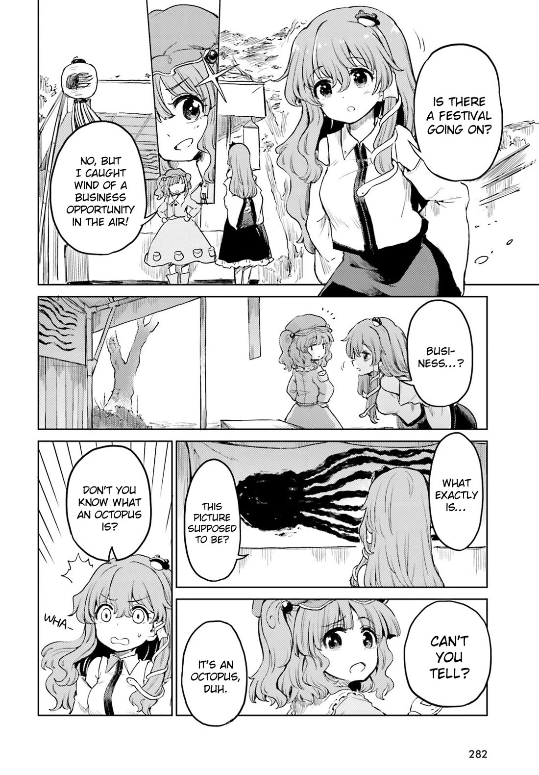 Touhou Suichouka ~ Lotus Eater-tachi no Suisei Chapter 63 page 10 - Chapter 63: Sake Is Hard Won and Easily Lost (Part 1)