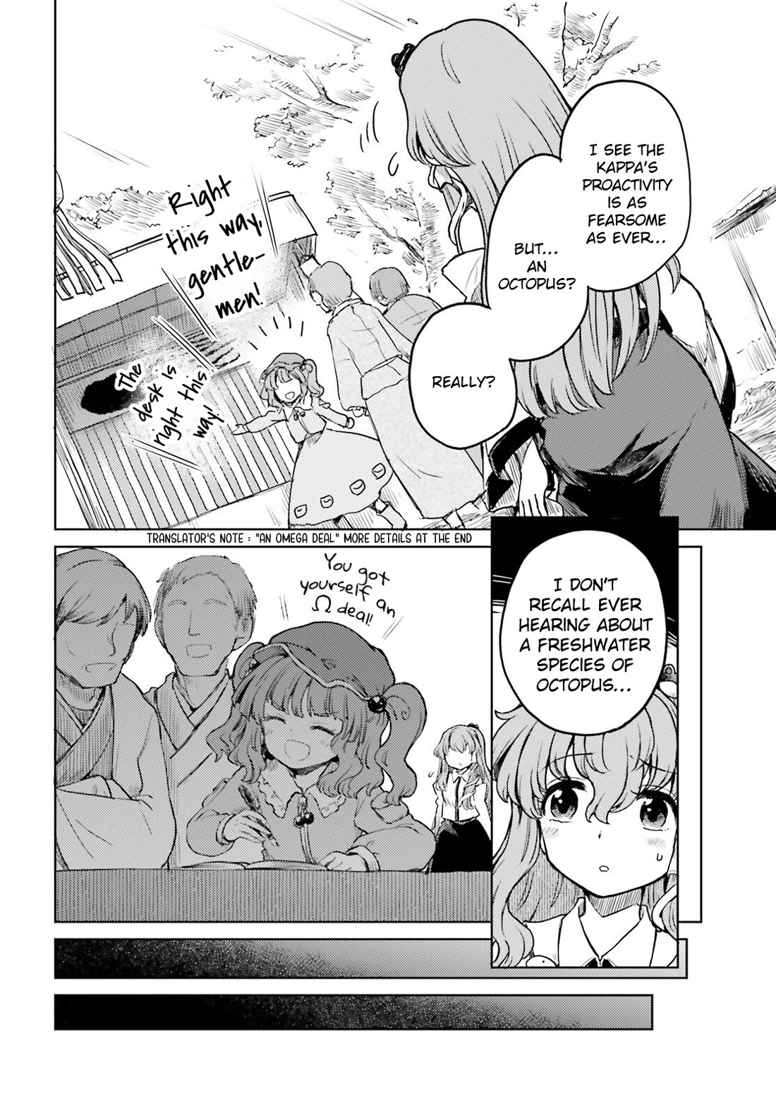 Touhou Suichouka ~ Lotus Eater-tachi no Suisei Chapter 63 page 14 - Chapter 63: Sake Is Hard Won and Easily Lost (Part 1)