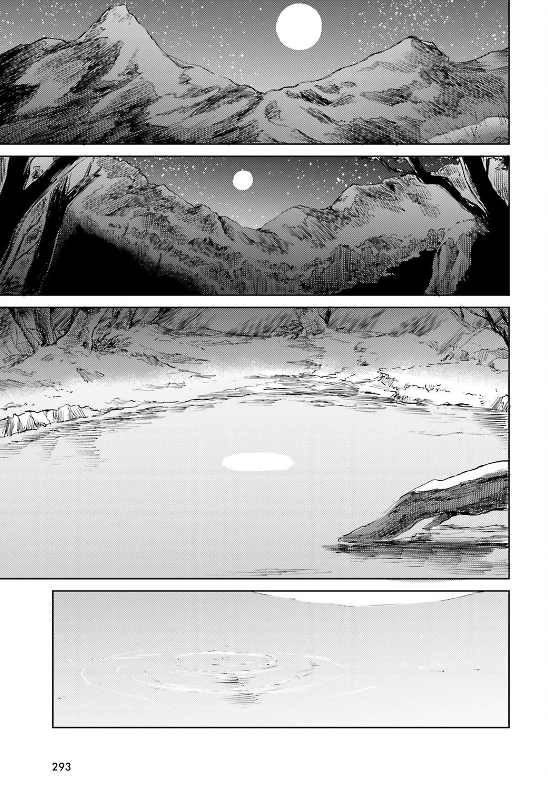 Touhou Suichouka ~ Lotus Eater-tachi no Suisei Chapter 63 page 21 - Chapter 63: Sake Is Hard Won and Easily Lost (Part 1)