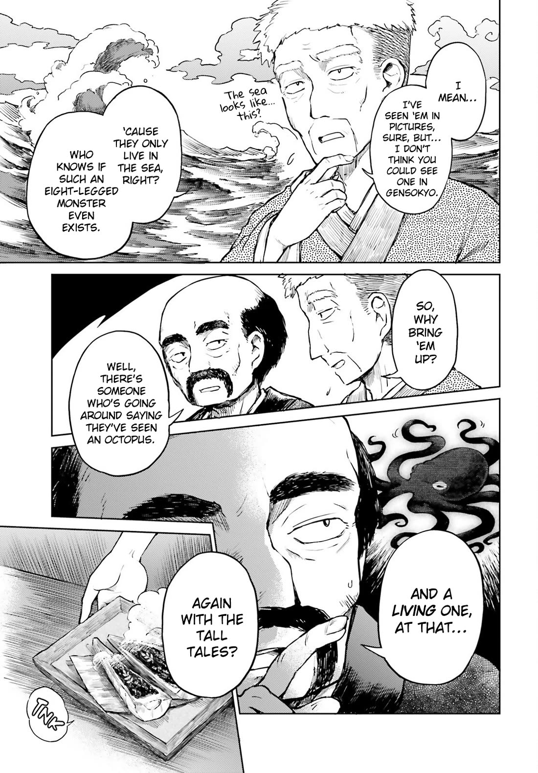 Touhou Suichouka ~ Lotus Eater-tachi no Suisei Chapter 63 page 3 - Chapter 63: Sake Is Hard Won and Easily Lost (Part 1)