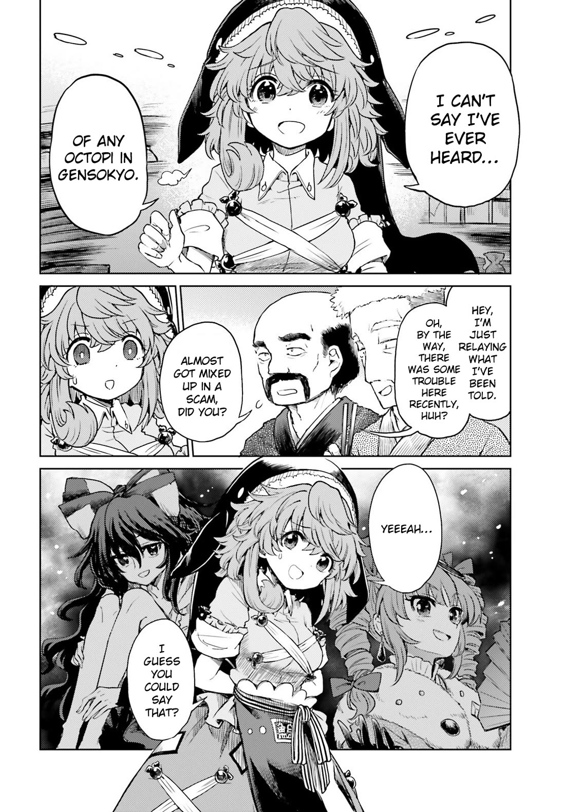 Touhou Suichouka ~ Lotus Eater-tachi no Suisei Chapter 63 page 4 - Chapter 63: Sake Is Hard Won and Easily Lost (Part 1)