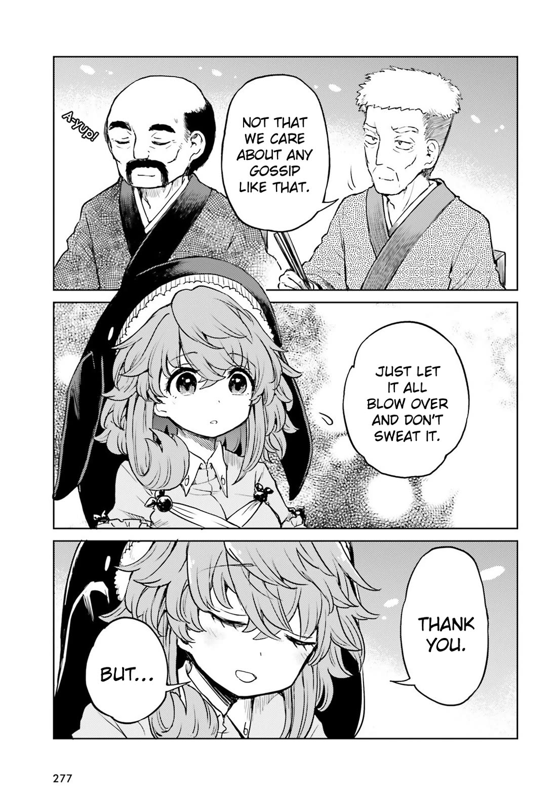 Touhou Suichouka ~ Lotus Eater-tachi no Suisei Chapter 63 page 5 - Chapter 63: Sake Is Hard Won and Easily Lost (Part 1)