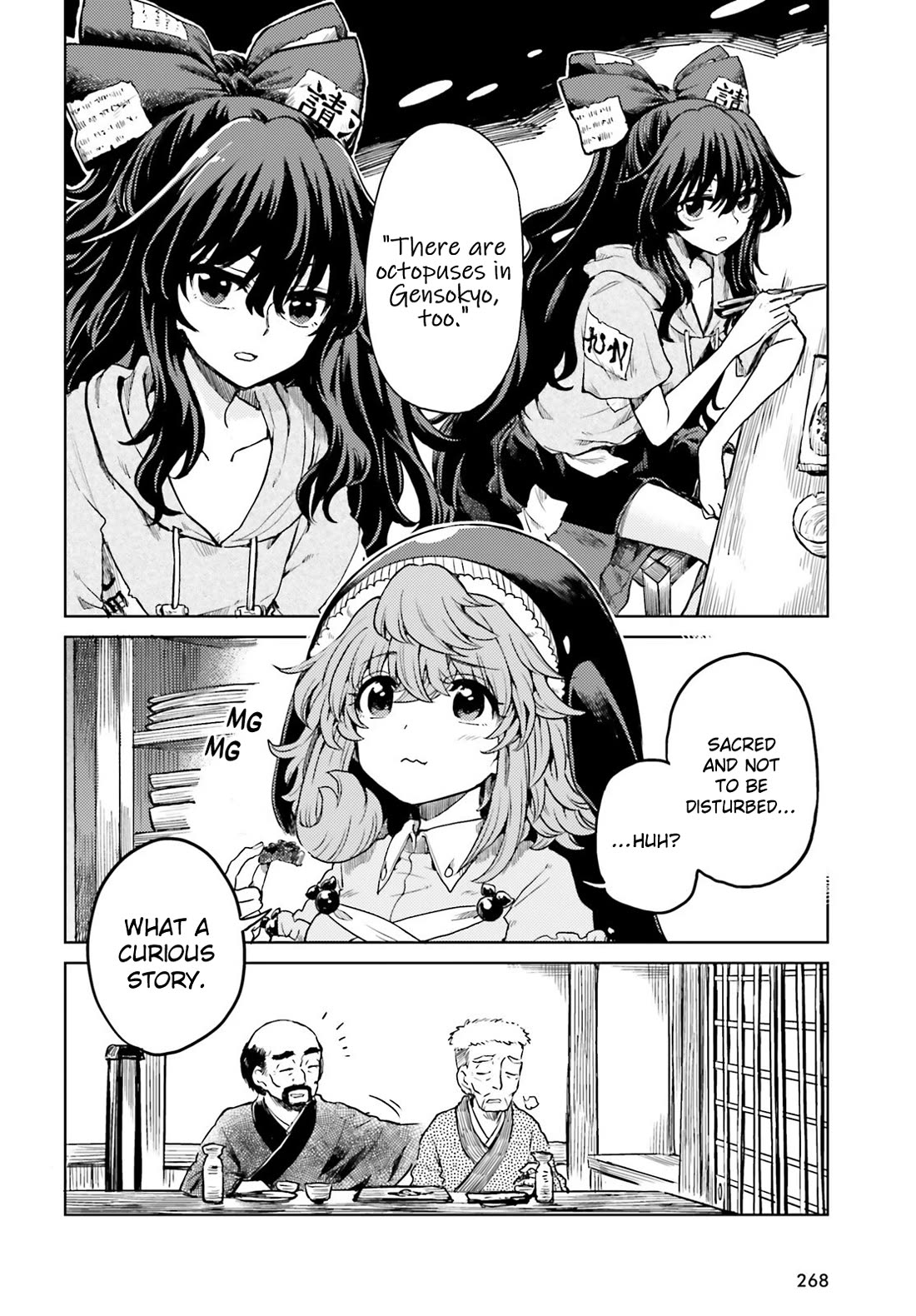 Touhou Suichouka ~ Lotus Eater-tachi no Suisei Chapter 64 page 14 - Chapter 64: Sake Is Hard Won and Easily Lost (Part 2)