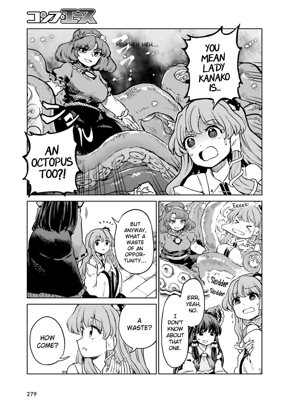 Touhou Suichouka ~ Lotus Eater-tachi no Suisei Chapter 64 page 24 - Chapter 64: Sake Is Hard Won and Easily Lost (Part 2)