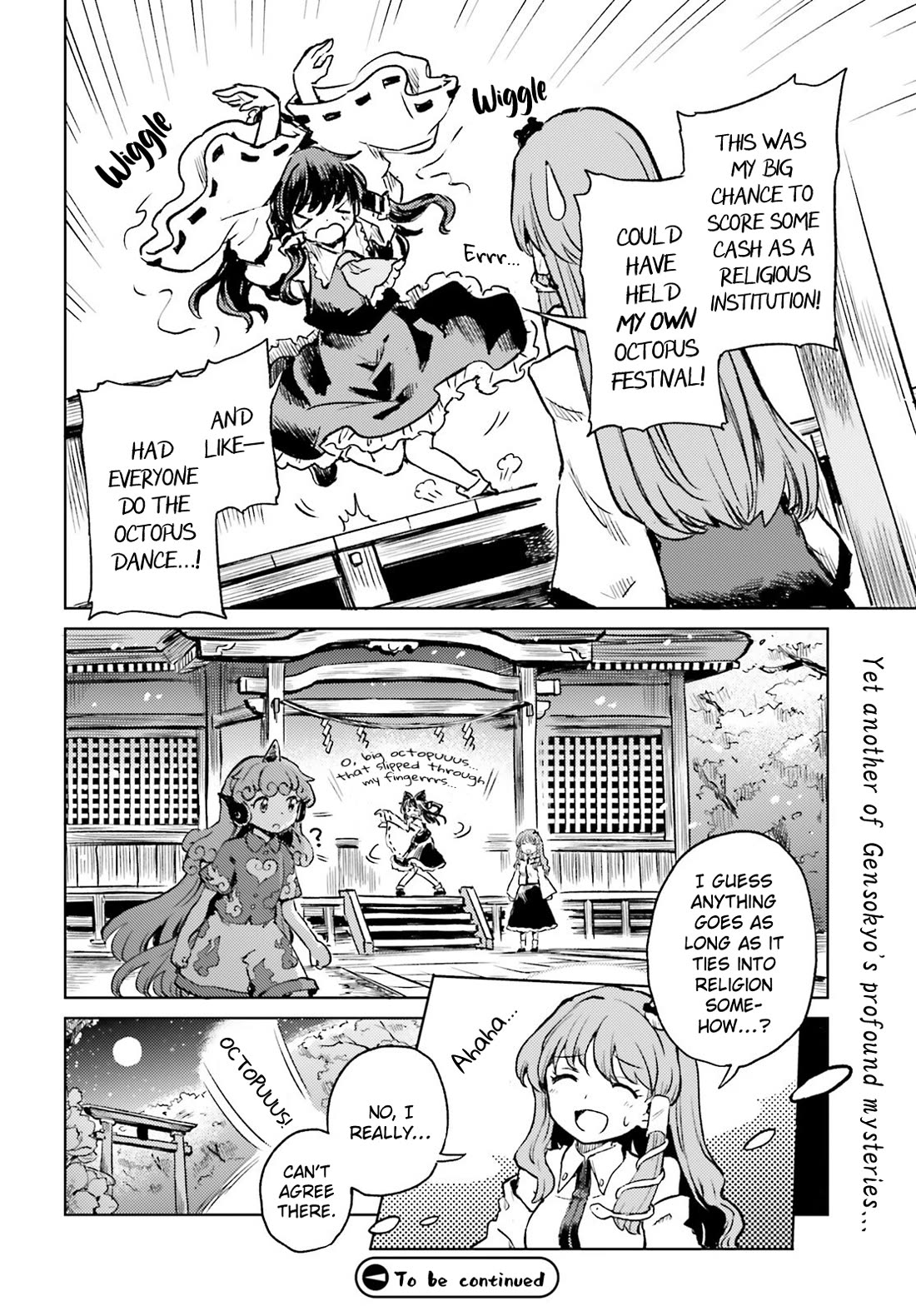 Touhou Suichouka ~ Lotus Eater-tachi no Suisei Chapter 64 page 25 - Chapter 64: Sake Is Hard Won and Easily Lost (Part 2)