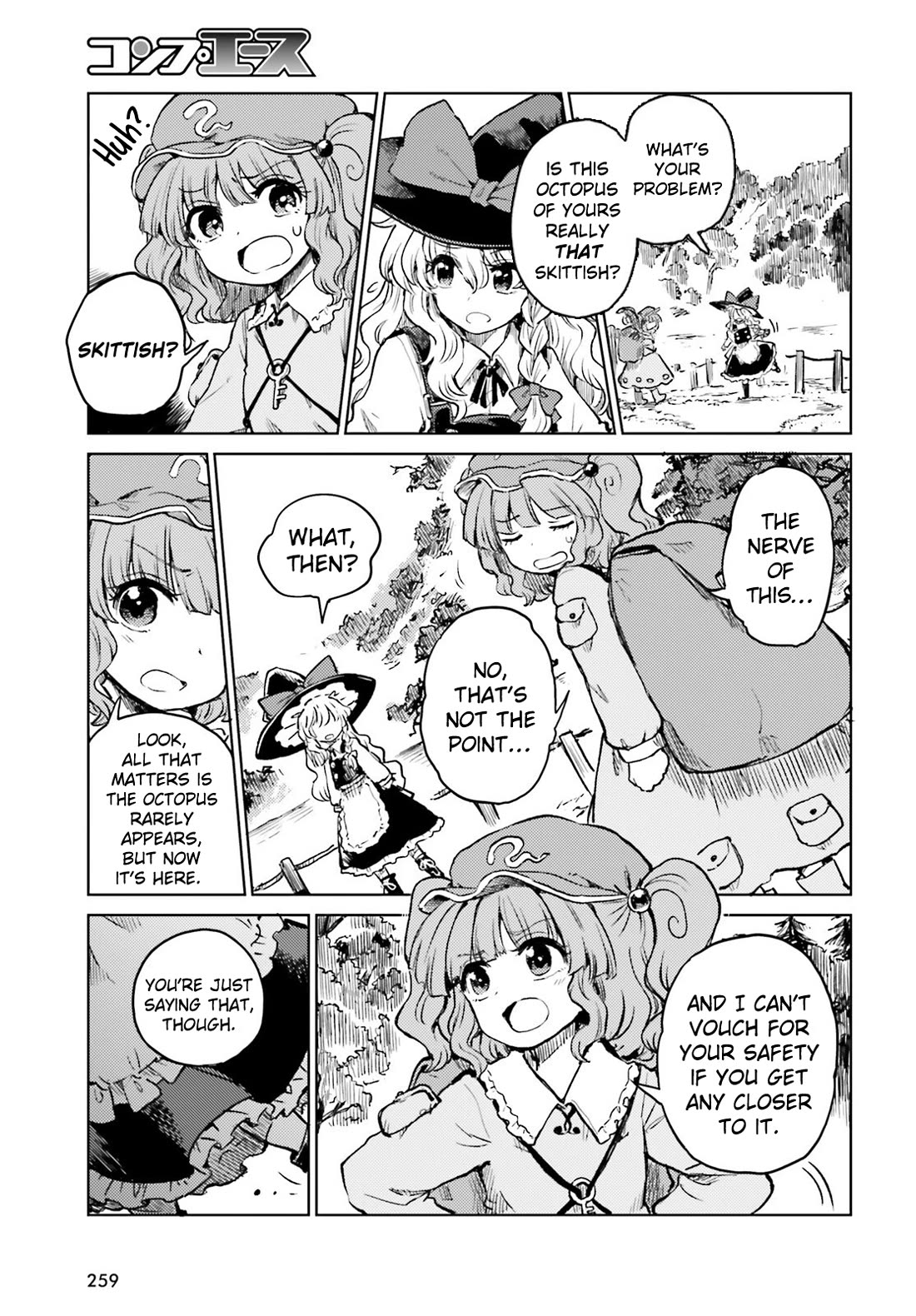 Touhou Suichouka ~ Lotus Eater-tachi no Suisei Chapter 64 page 5 - Chapter 64: Sake Is Hard Won and Easily Lost (Part 2)