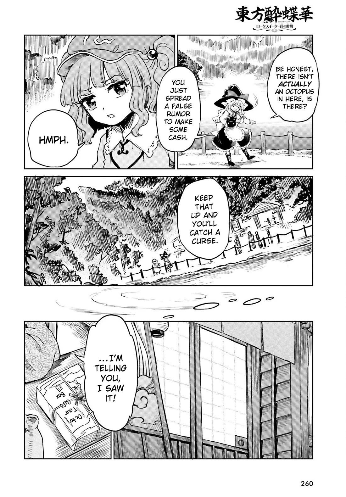 Touhou Suichouka ~ Lotus Eater-tachi no Suisei Chapter 64 page 6 - Chapter 64: Sake Is Hard Won and Easily Lost (Part 2)