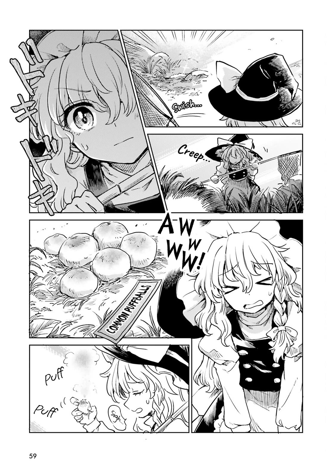 Touhou Suichouka ~ Lotus Eater-tachi no Suisei Chapter 65 page 11 - Chapter 65: Cry Mushroom and Sell Sake (Part 1)