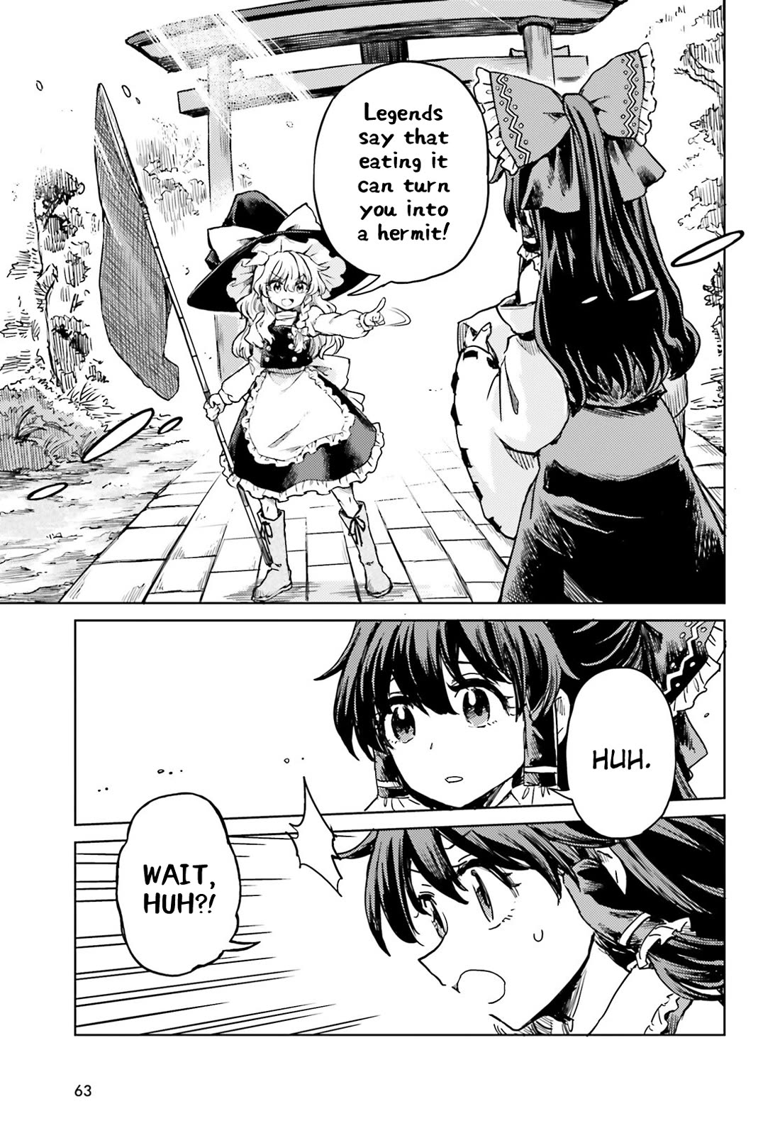 Touhou Suichouka ~ Lotus Eater-tachi no Suisei Chapter 65 page 15 - Chapter 65: Cry Mushroom and Sell Sake (Part 1)