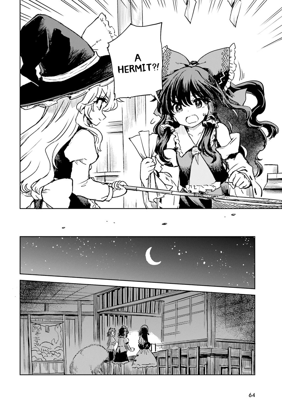 Touhou Suichouka ~ Lotus Eater-tachi no Suisei Chapter 65 page 16 - Chapter 65: Cry Mushroom and Sell Sake (Part 1)