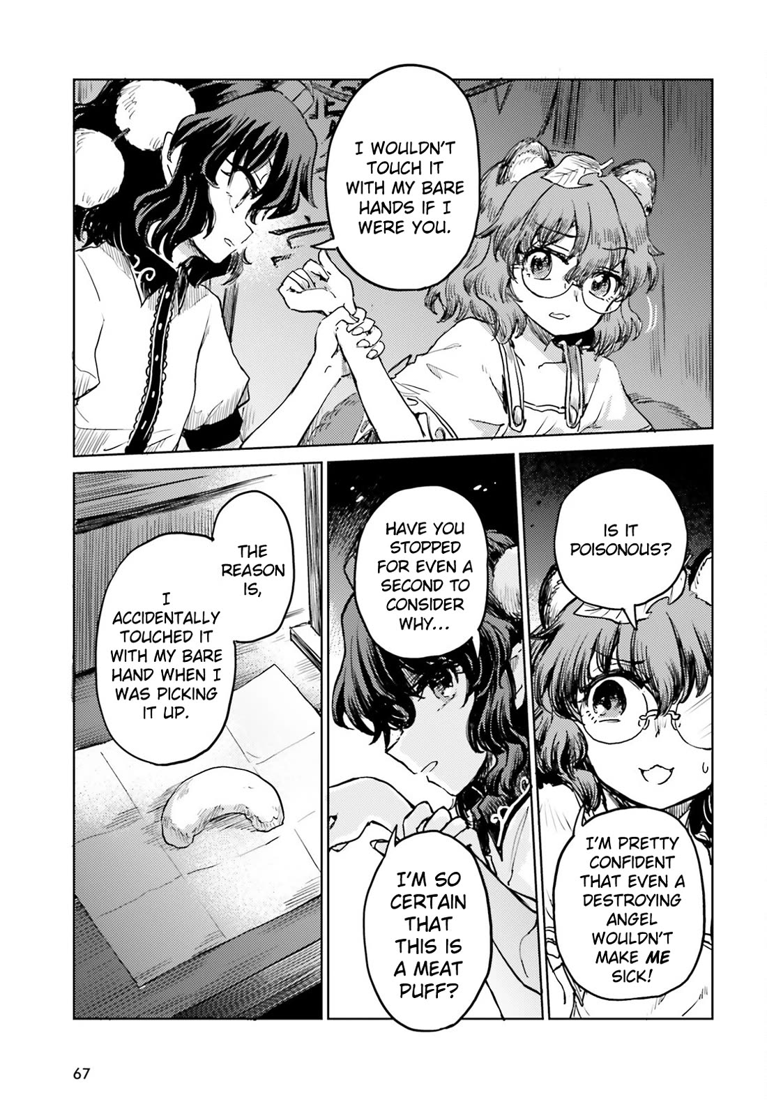 Touhou Suichouka ~ Lotus Eater-tachi no Suisei Chapter 65 page 19 - Chapter 65: Cry Mushroom and Sell Sake (Part 1)