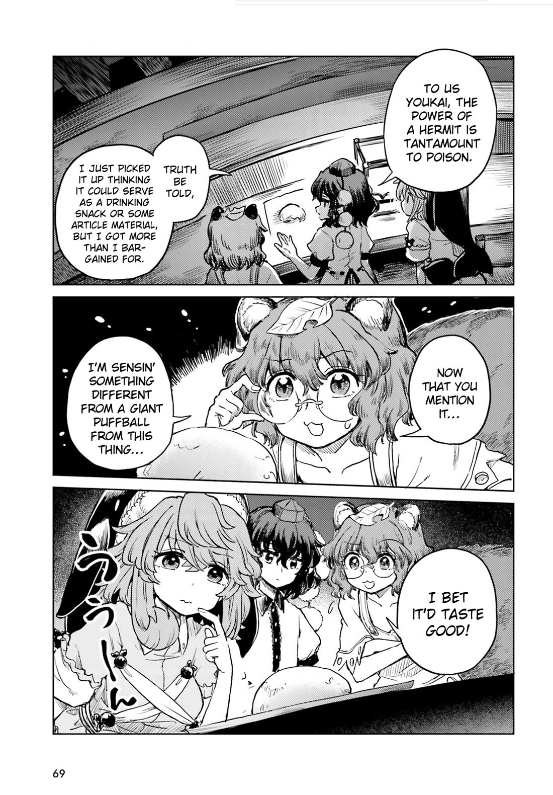Touhou Suichouka ~ Lotus Eater-tachi no Suisei Chapter 65 page 21 - Chapter 65: Cry Mushroom and Sell Sake (Part 1)