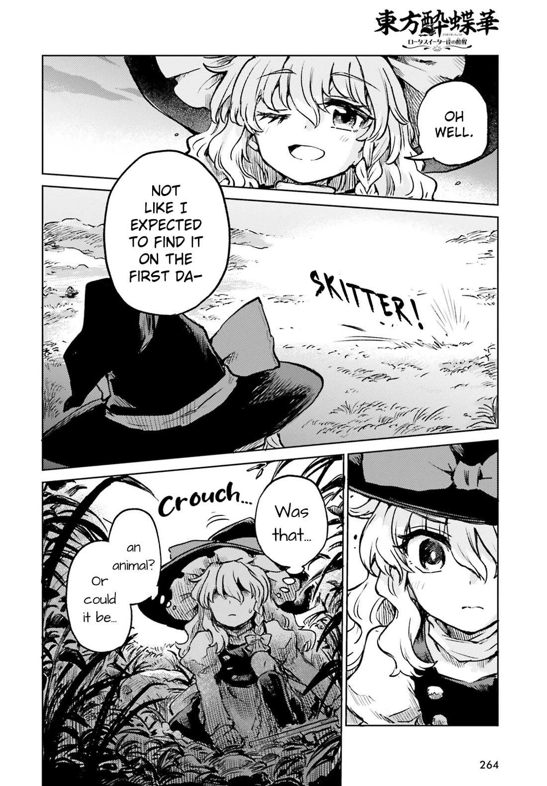 Touhou Suichouka ~ Lotus Eater-tachi no Suisei Chapter 66 page 10 - Chapter 66: Cry Mushroom and Sell Sake (Part 2)