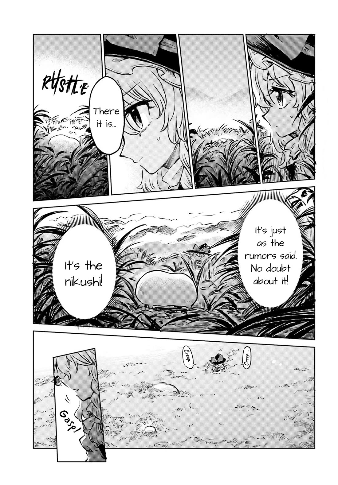 Touhou Suichouka ~ Lotus Eater-tachi no Suisei Chapter 66 page 11 - Chapter 66: Cry Mushroom and Sell Sake (Part 2)