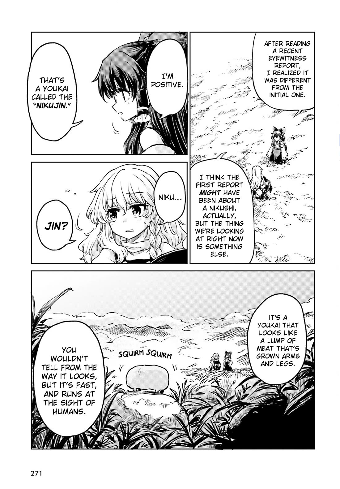 Touhou Suichouka ~ Lotus Eater-tachi no Suisei Chapter 66 page 17 - Chapter 66: Cry Mushroom and Sell Sake (Part 2)
