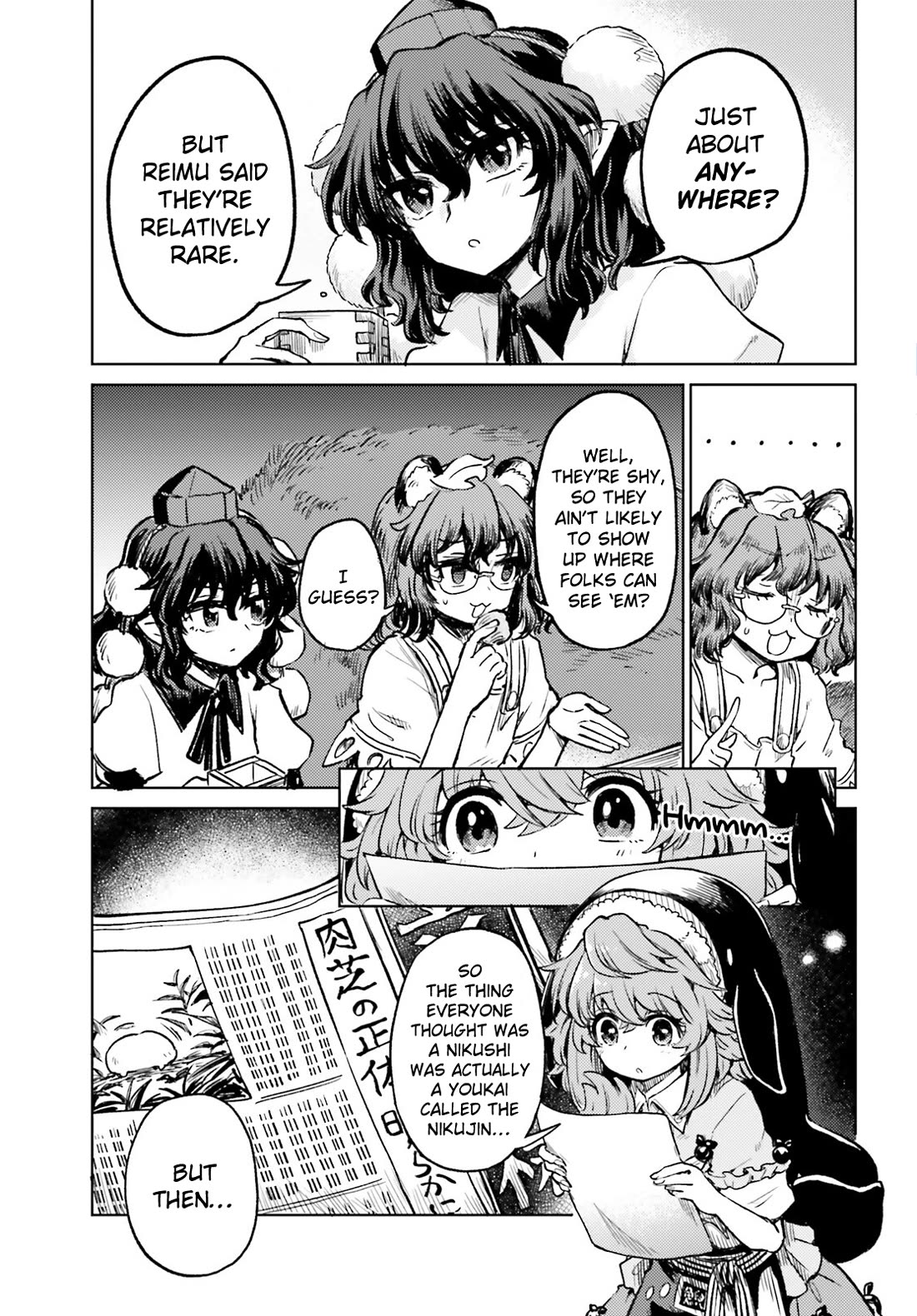 Touhou Suichouka ~ Lotus Eater-tachi no Suisei Chapter 66 page 23 - Chapter 66: Cry Mushroom and Sell Sake (Part 2)