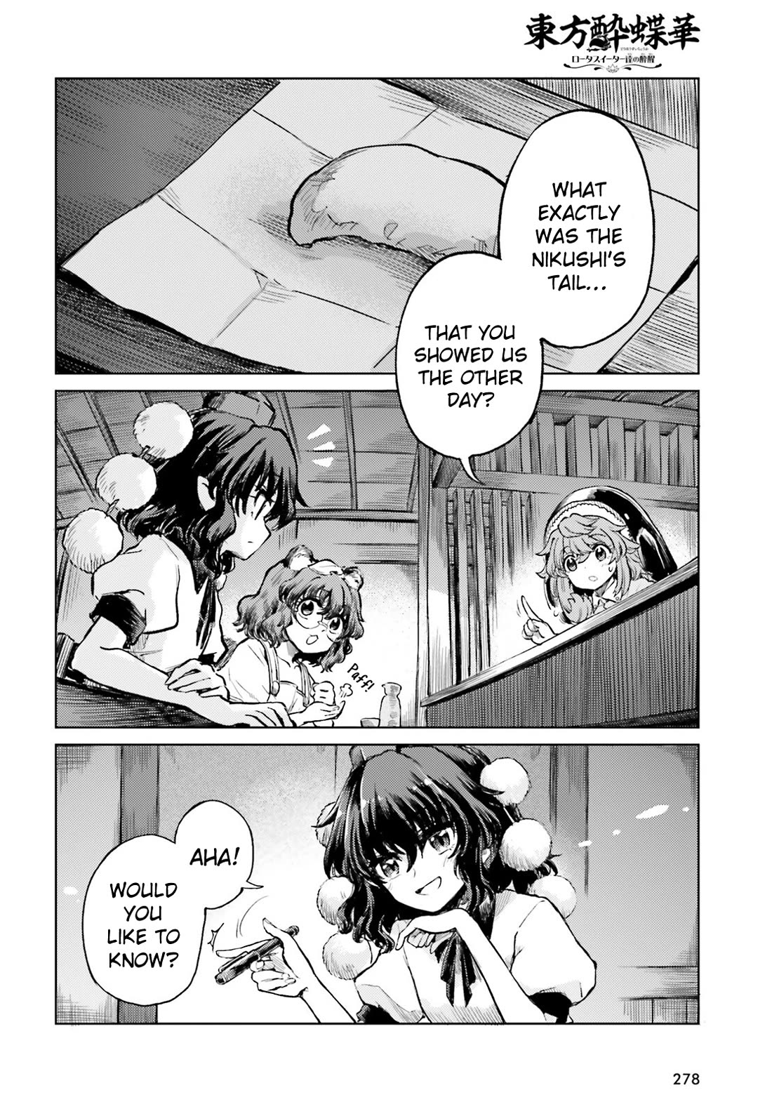 Touhou Suichouka ~ Lotus Eater-tachi no Suisei Chapter 66 page 24 - Chapter 66: Cry Mushroom and Sell Sake (Part 2)
