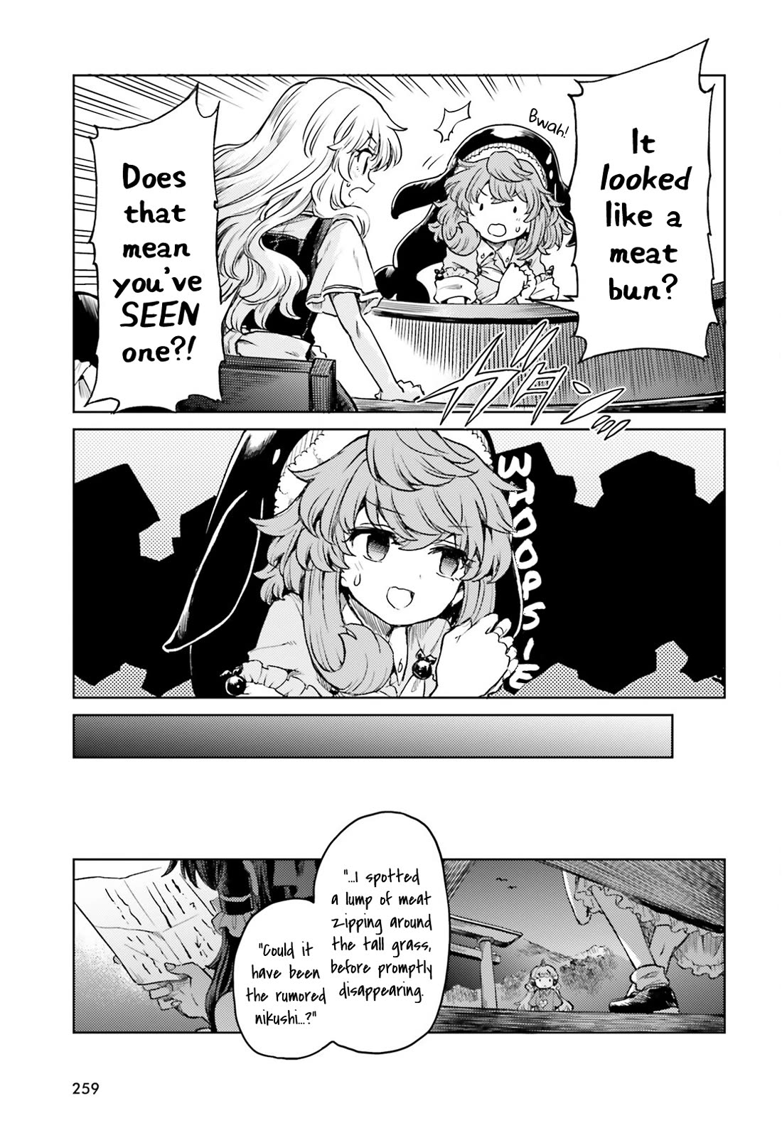 Touhou Suichouka ~ Lotus Eater-tachi no Suisei Chapter 66 page 5 - Chapter 66: Cry Mushroom and Sell Sake (Part 2)