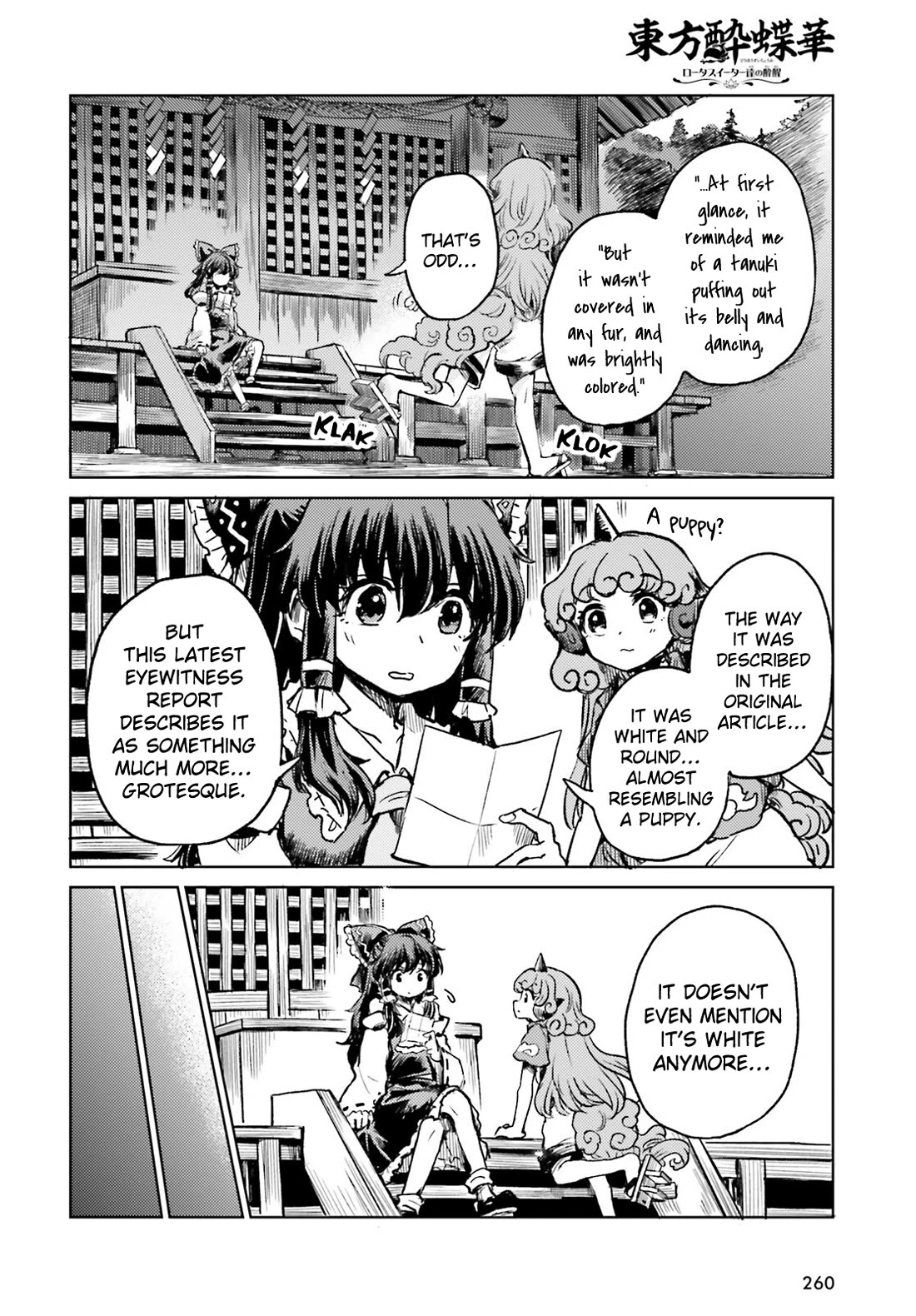 Touhou Suichouka ~ Lotus Eater-tachi no Suisei Chapter 66 page 6 - Chapter 66: Cry Mushroom and Sell Sake (Part 2)