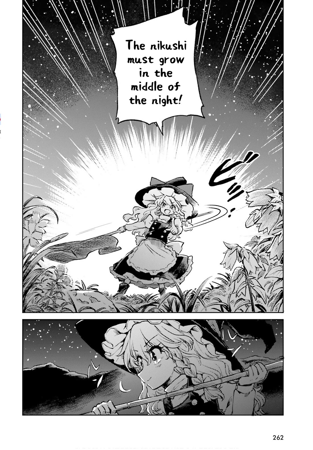 Touhou Suichouka ~ Lotus Eater-tachi no Suisei Chapter 66 page 8 - Chapter 66: Cry Mushroom and Sell Sake (Part 2)