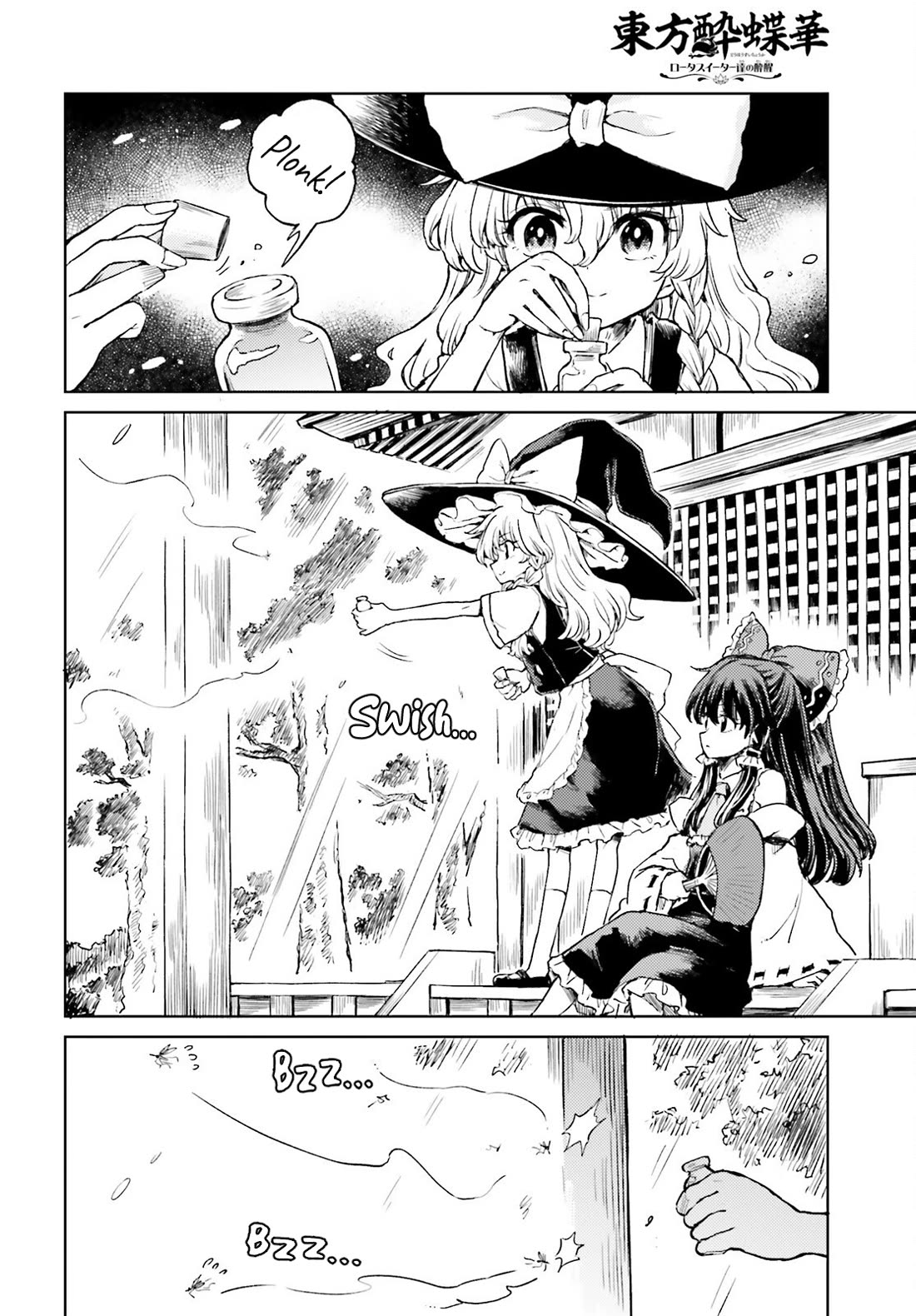 Touhou Suichouka ~ Lotus Eater-tachi no Suisei Chapter 67 page 16 - Chapter 67: osquito’s Bite Will Make a Drunkard Run (Part 1)