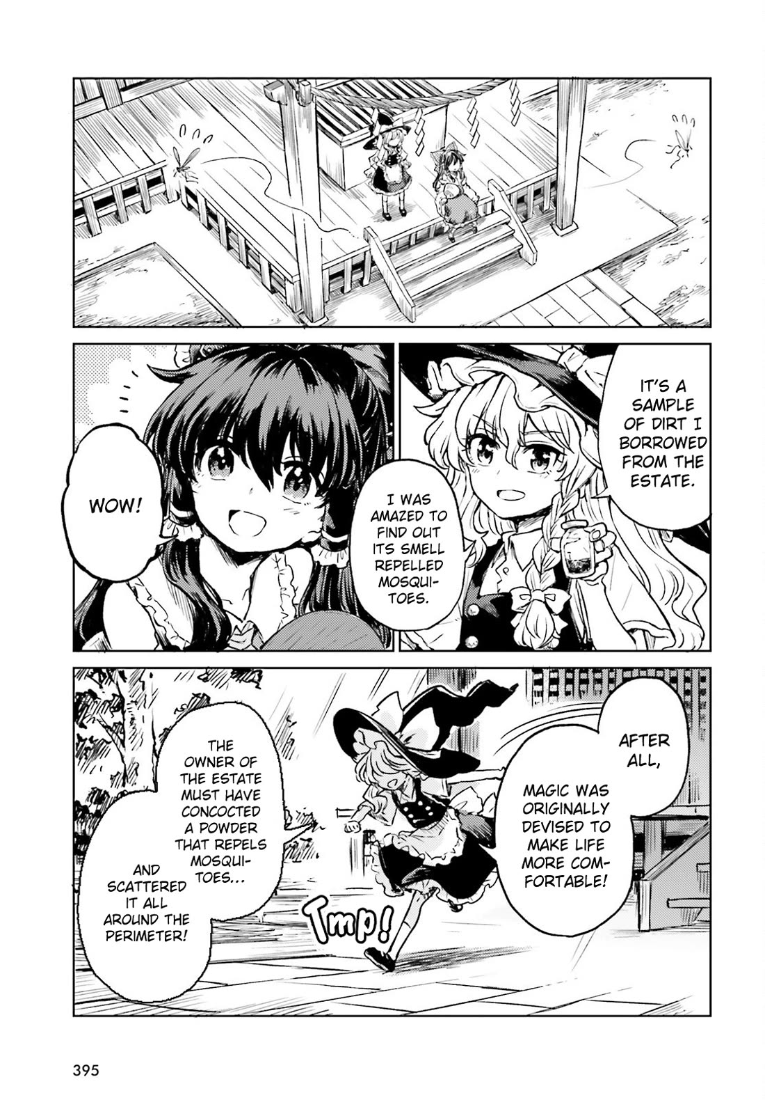 Touhou Suichouka ~ Lotus Eater-tachi no Suisei Chapter 67 page 17 - Chapter 67: osquito’s Bite Will Make a Drunkard Run (Part 1)