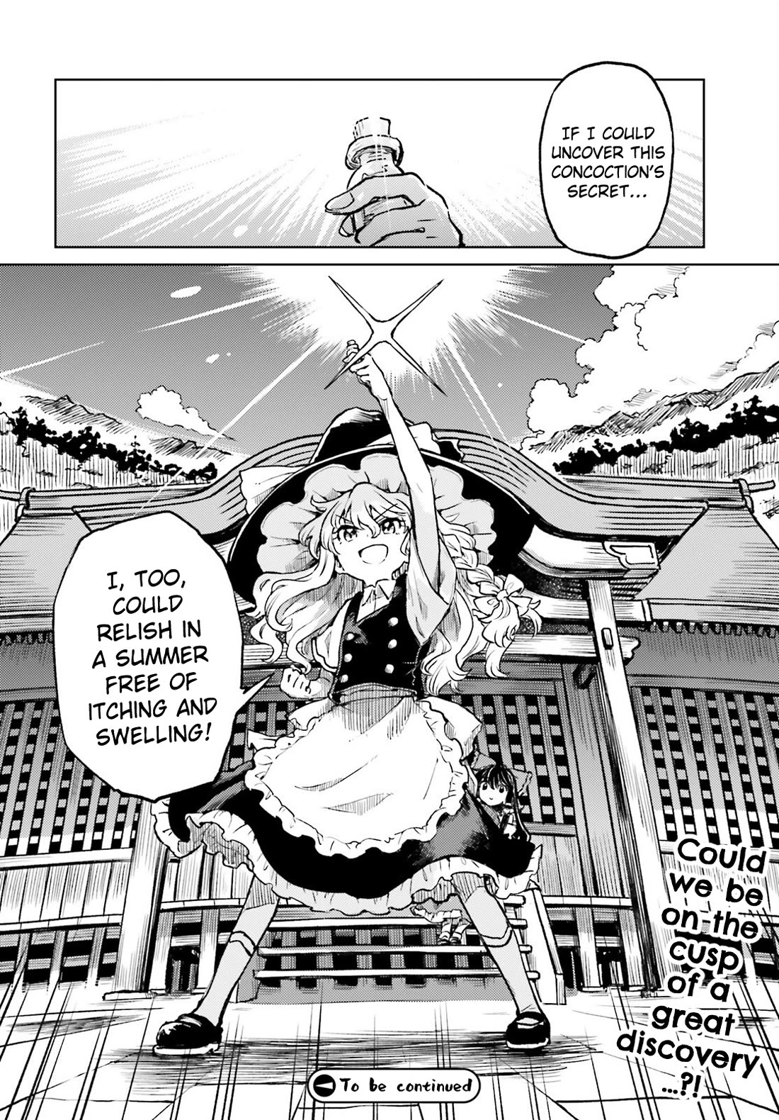 Touhou Suichouka ~ Lotus Eater-tachi no Suisei Chapter 67 page 18 - Chapter 67: osquito’s Bite Will Make a Drunkard Run (Part 1)