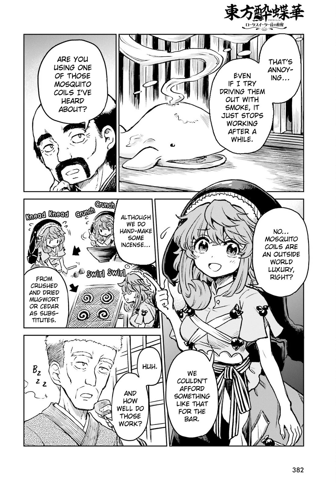 Touhou Suichouka ~ Lotus Eater-tachi no Suisei Chapter 67 page 4 - Chapter 67: osquito’s Bite Will Make a Drunkard Run (Part 1)