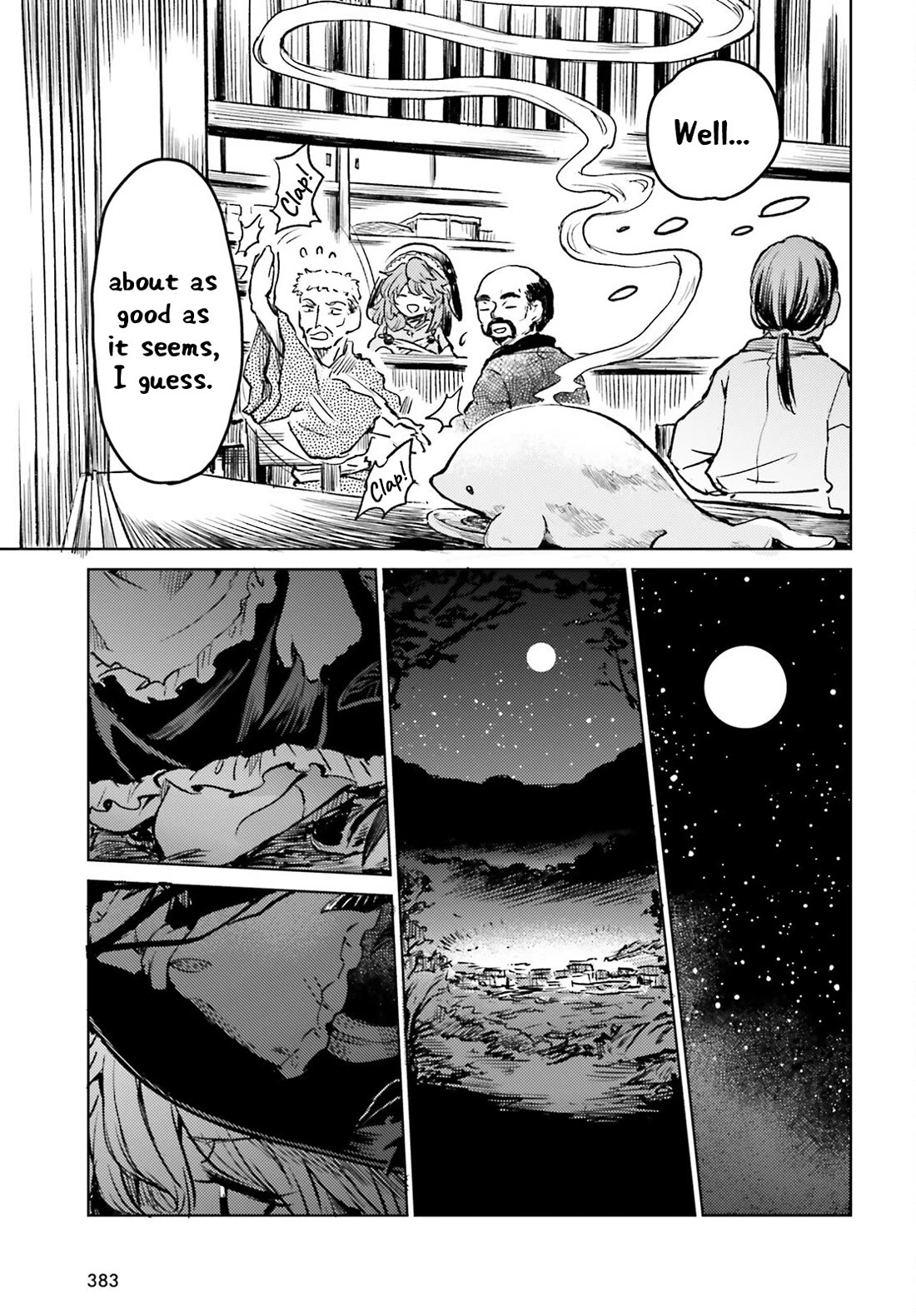 Touhou Suichouka ~ Lotus Eater-tachi no Suisei Chapter 67 page 5 - Chapter 67: osquito’s Bite Will Make a Drunkard Run (Part 1)