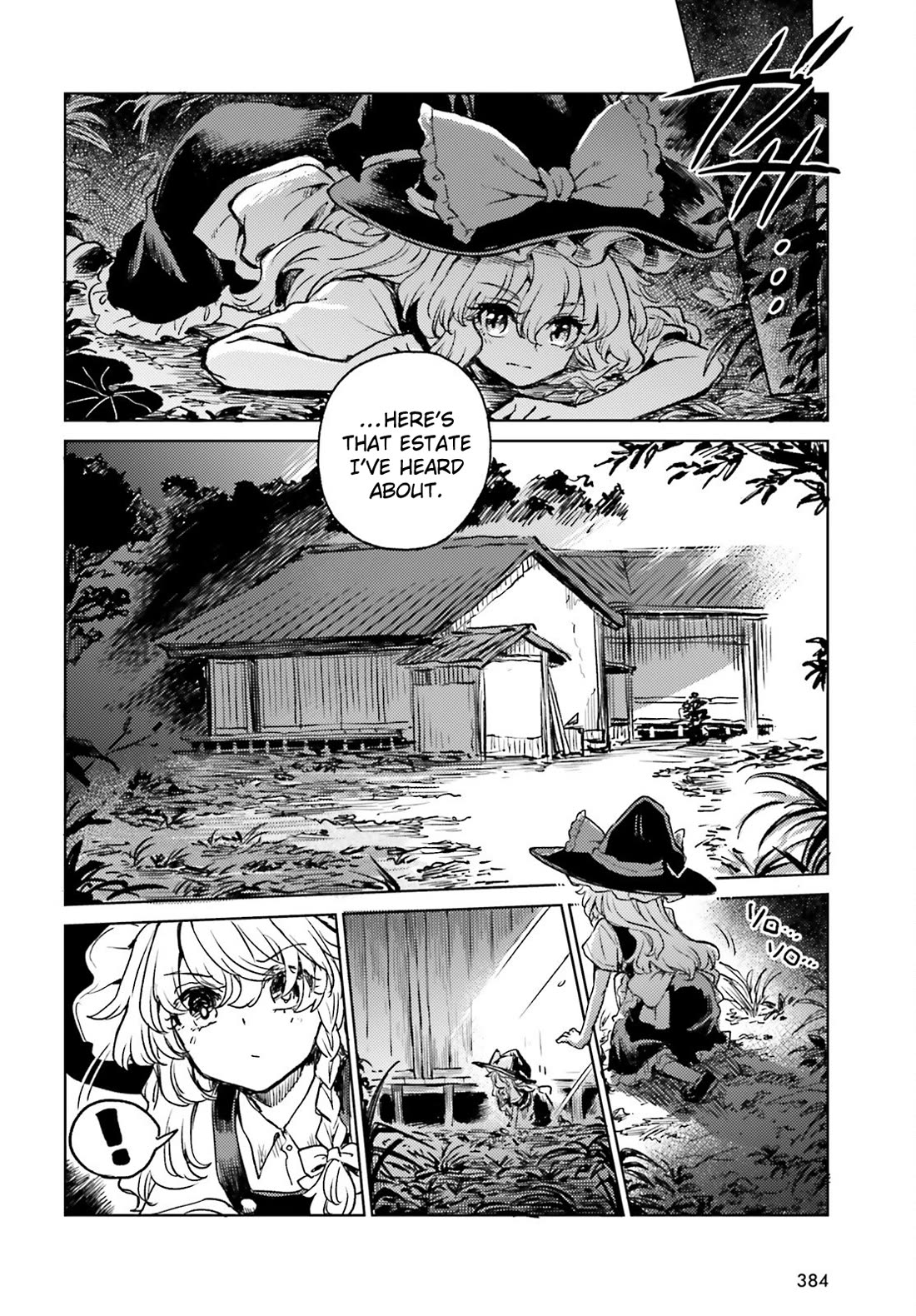 Touhou Suichouka ~ Lotus Eater-tachi no Suisei Chapter 67 page 6 - Chapter 67: osquito’s Bite Will Make a Drunkard Run (Part 1)