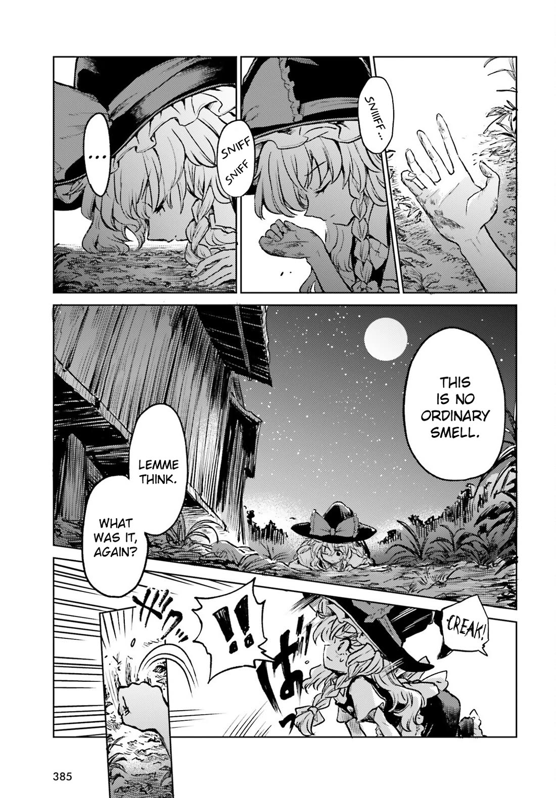 Touhou Suichouka ~ Lotus Eater-tachi no Suisei Chapter 67 page 7 - Chapter 67: osquito’s Bite Will Make a Drunkard Run (Part 1)