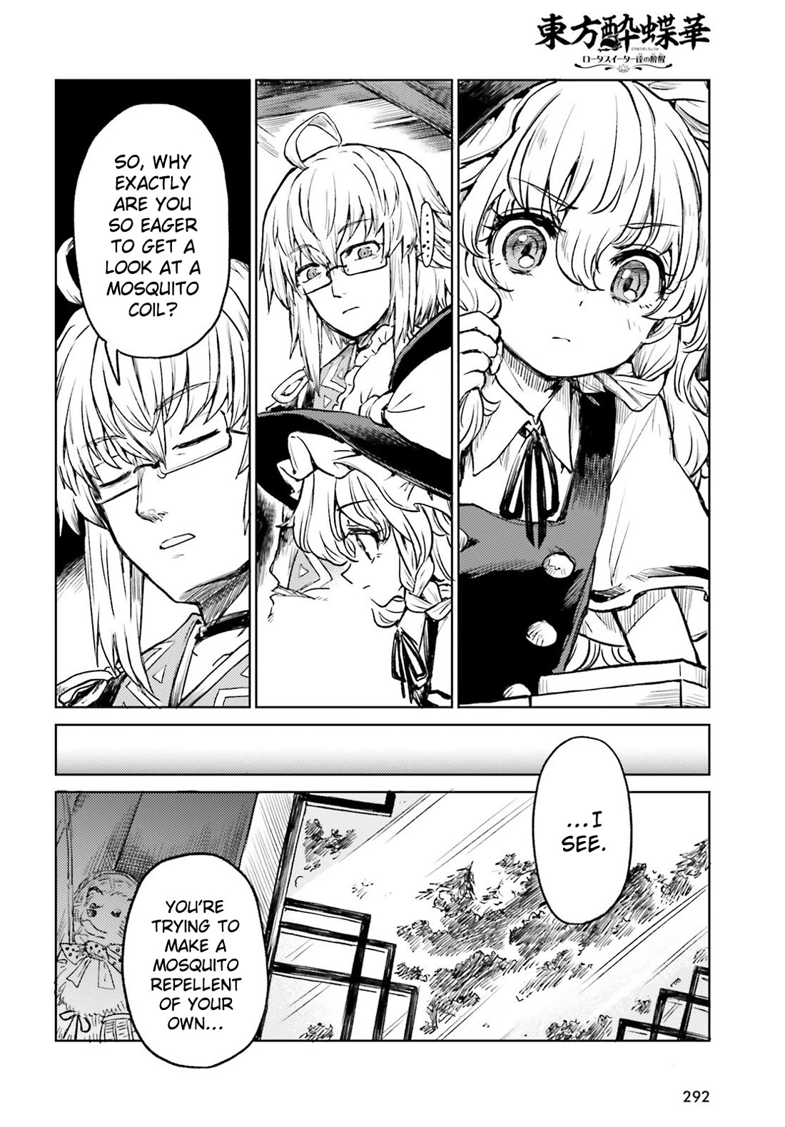 Touhou Suichouka ~ Lotus Eater-tachi no Suisei Chapter 68 page 10 - Chapter 68: A Mosquito’s Bite Will Make a Drunkard Run (Part 2)